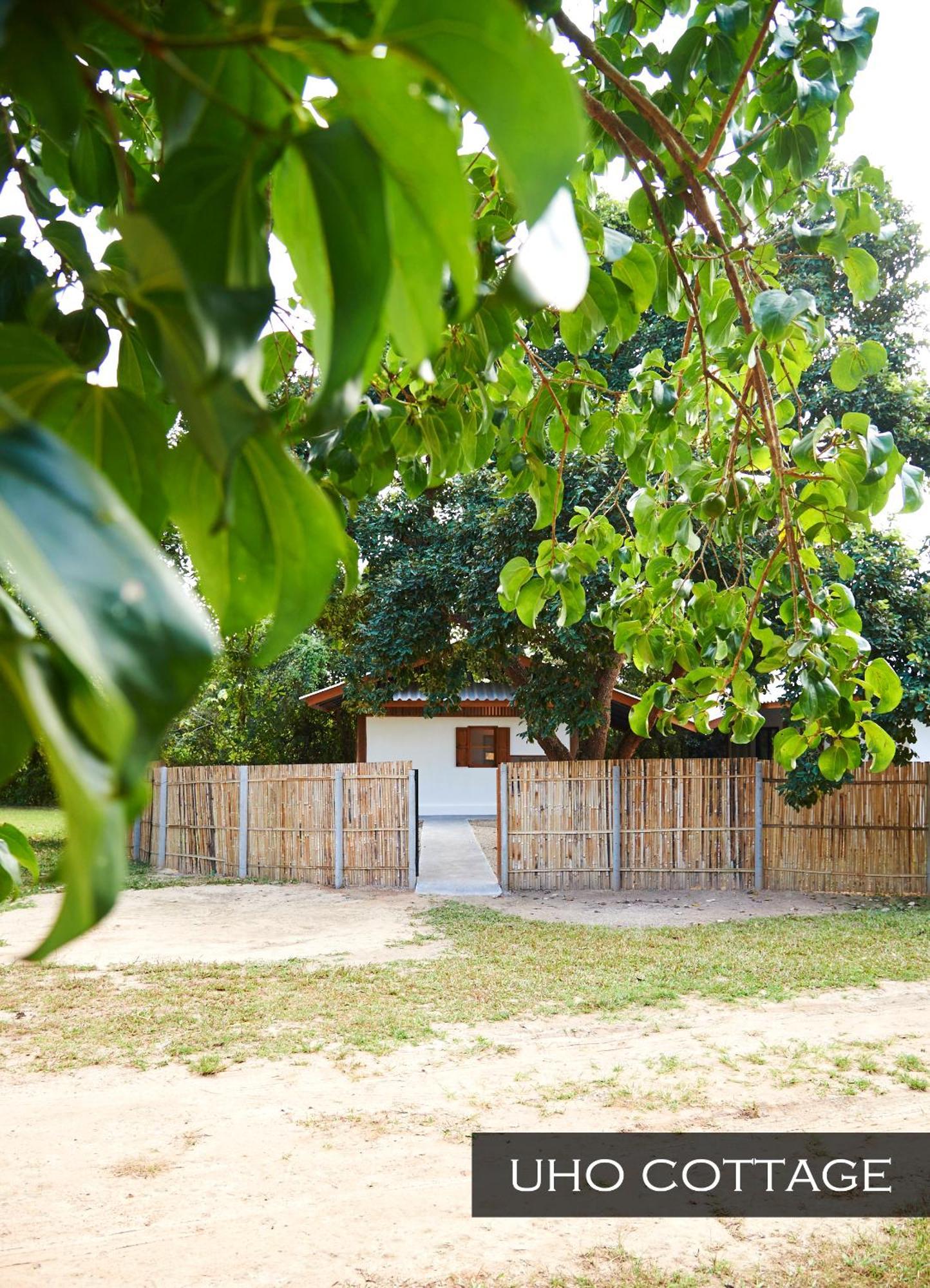 Resort Hoshihana — Photos 1